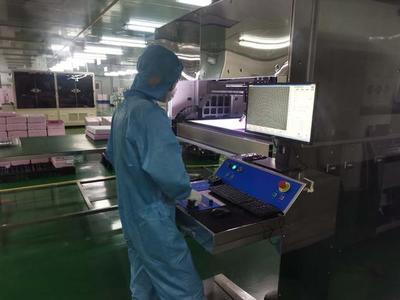 高端电子科技研发 引领贵阳贵安融合发展的新动力