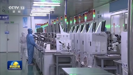 双城引领，创新驱动——重庆以双城经济圈建设为引擎，加速电子科技研发高质量发展